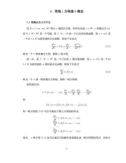 l 3!el[A}wI=3r,$QQy / Liapunov f=yf3 3MG_ y 3 / Liapunov f=y (O! Q*3r,$Q Liapunov f=y$ >by 3X o0by 3X Tby 3X TO by 3X ^ t1 >by 3X xKOo# >by 3X{{ 6
![